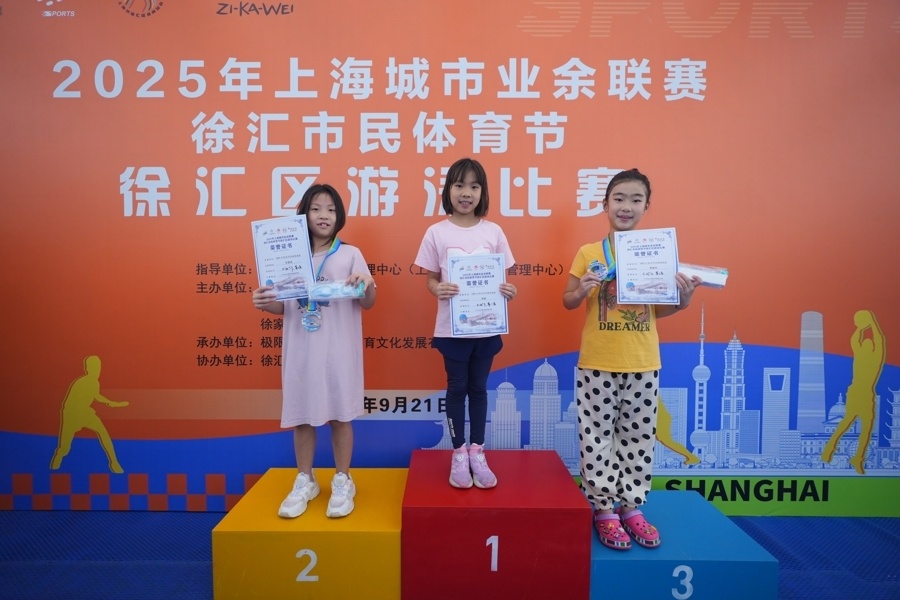 转身蹬壁如 转身蹬壁如