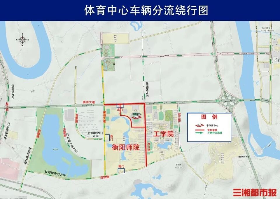 国际网球中, 船山大道, 油站 国际网球中, 船山大道, 油站