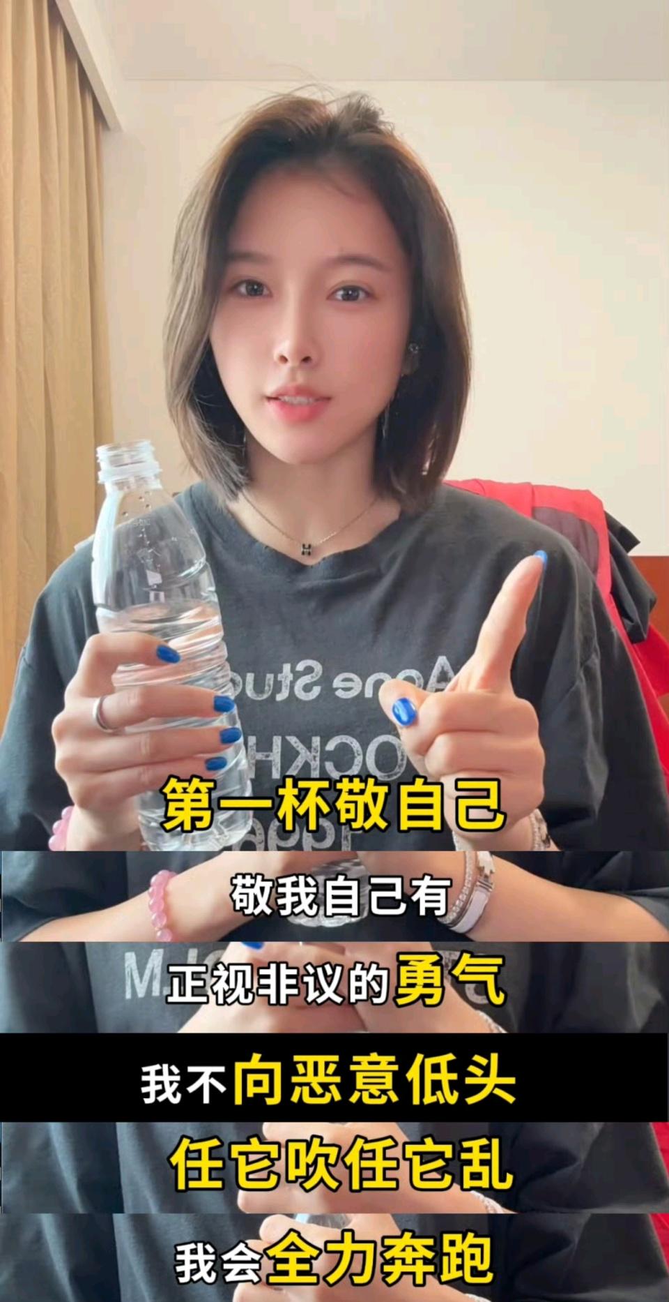 作为, 整个冬天几 作为, 整个冬天几