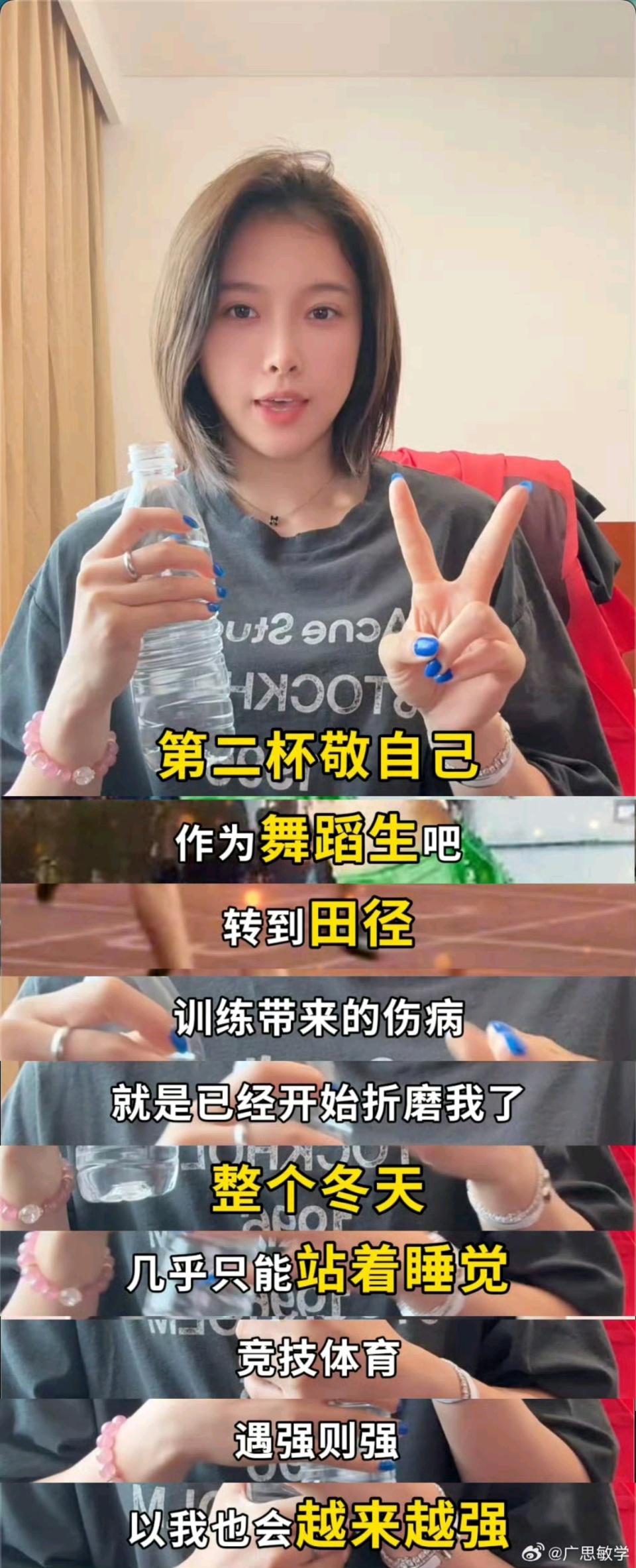 了近十年的, net 了近十年的, net