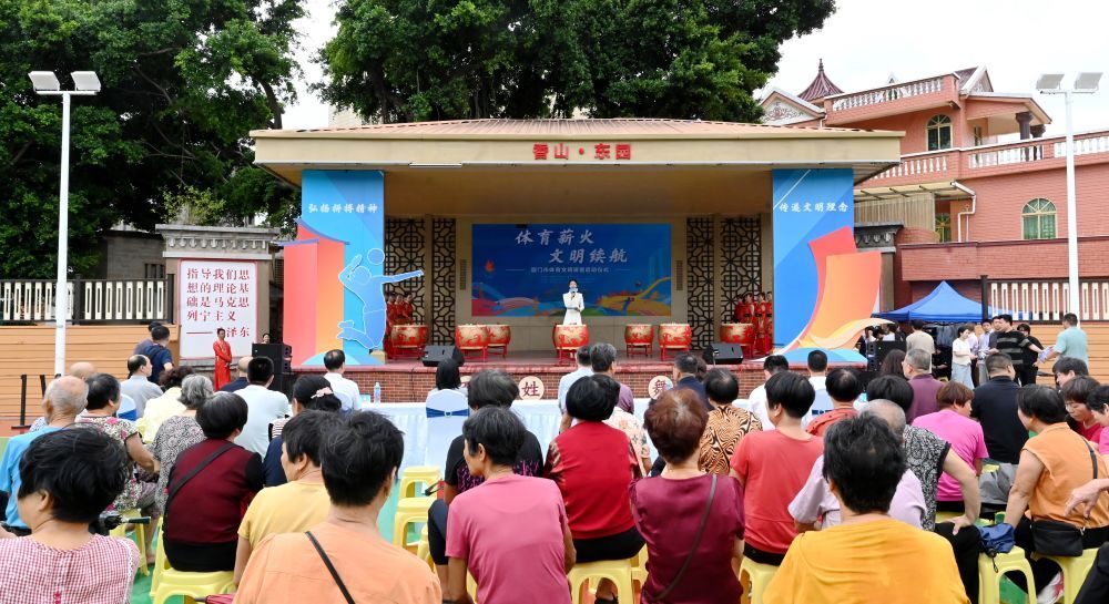 并为翔安区, img 并为翔安区, img