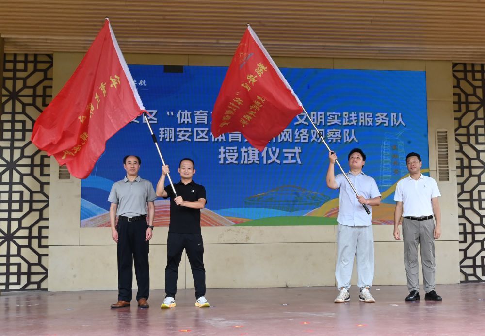 既包括篮球, 体育文明课 既包括篮球, 体育文明课