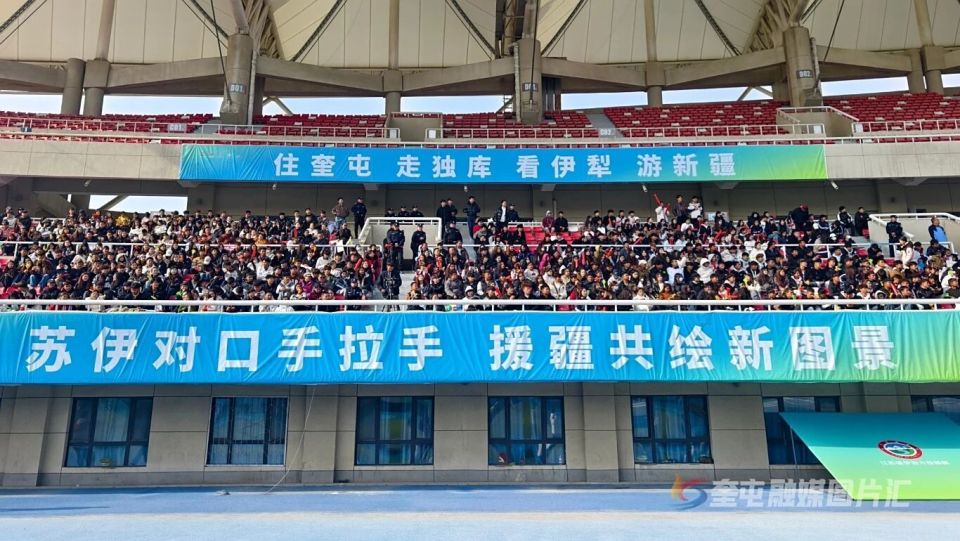 https, 上第一次举