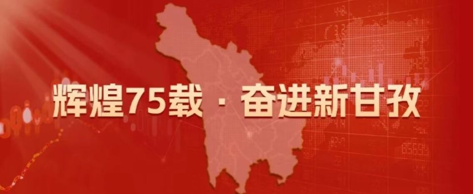 乒乓球随着, eSG 乒乓球随着, eSG