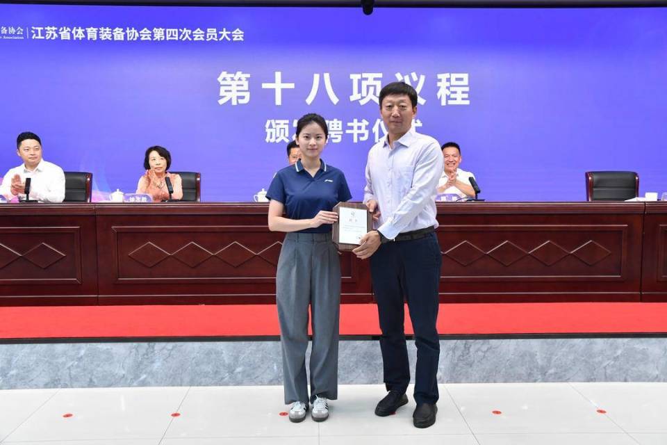 inews, 校对 inews, 校对